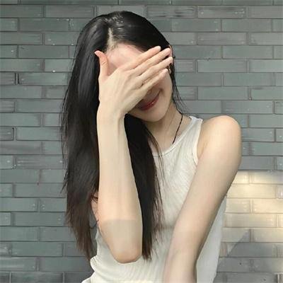 正好的我们
